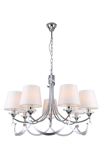 Люстра Freya FR5081PL-07CH Люстра Freya FR5081PL-07CH