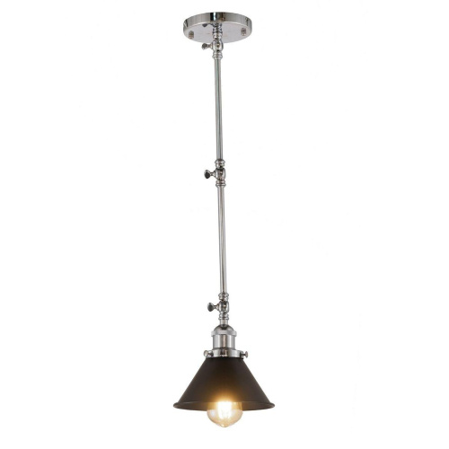 Подвесной светильник Lumina Deco Gubi LDP B005 CHR+BK Подвесной светильник Lumina Deco Gubi LDP B005 CHR+BK