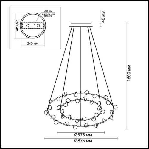 Подвесная светодиодная люстра Odeon Light Verica 4156/99L Подвесная светодиодная люстра Odeon Light Verica 4156/99L