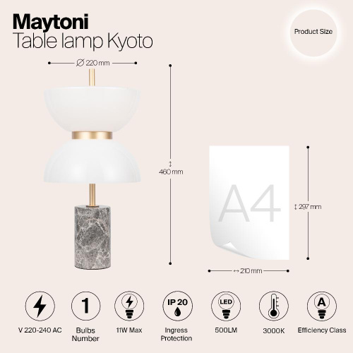 Настольный светильник Maytoni MOD178TL-L11GR3K Настольный светильник Maytoni MOD178TL-L11GR3K