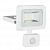Прожектор светодиодный Globo Callaqui 10W 34002S