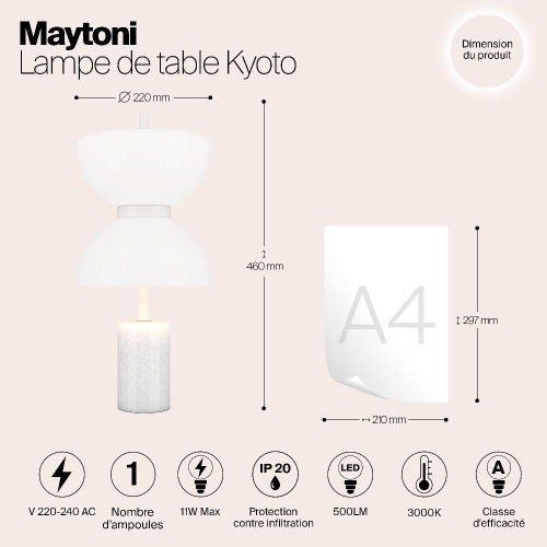 Настольный светильник Maytoni MOD178TL-L11W3K Настольный светильник Maytoni MOD178TL-L11W3K
