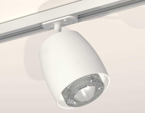 Комплект трекового светильника Ambrella light Track System XT (A2536, C1141, N7191) XT1141010 Комплект трекового светильника Ambrella light Track System XT (A2536, C1141, N7191) XT1141010