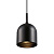 Подвесной светильник Italline DE-314 black