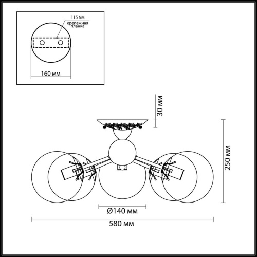 Потолочная люстра Lumion Palla 3060/5C Потолочная люстра Lumion Palla 3060/5C