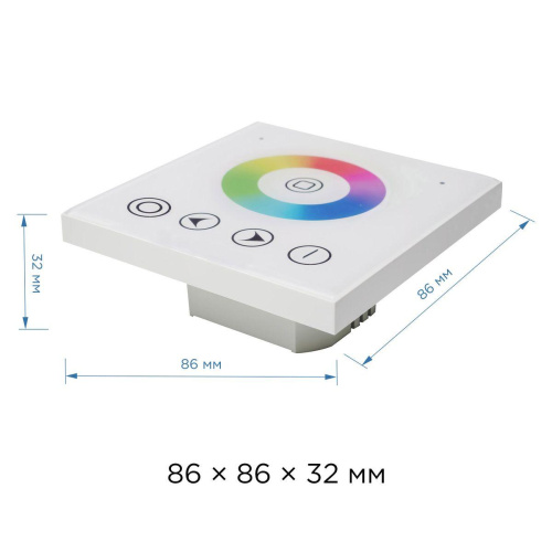 Контроллер встраиваемый RGB OGM 12/24V C4-09 Контроллер встраиваемый RGB OGM 12/24V C4-09