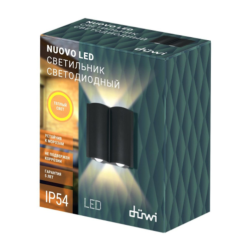 Архитектурный настенный светодиодный светильник Duwi Nuovo LED 24367 0 Архитектурный настенный светодиодный светильник Duwi Nuovo LED 24367 0