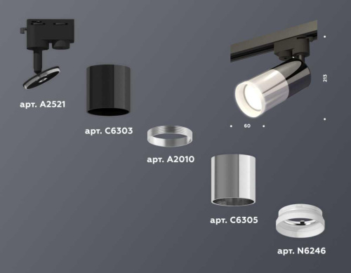 Комплект трекового светильника Ambrella light Track System XT (A2521, C6303, A2010, C6305, N6246) XT6305002 Комплект трекового светильника Ambrella light Track System XT (A2521, C6303, A2010, C6305, N6246) XT6305002