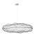 Подвесной светодиодный светильник Loft IT Cloud 10100/700 Silver