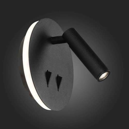 Бра ST Luce Bondi SL1586.401.01 Бра ST Luce Bondi SL1586.401.01