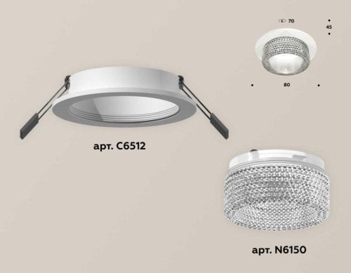 Комплект встраиваемого светильника Ambrella light Techno Spot XC (C6512, N6150) XC6512040 Комплект встраиваемого светильника Ambrella light Techno Spot XC (C6512, N6150) XC6512040