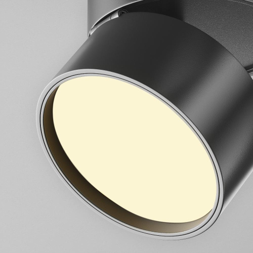 Потолочный светильник Technical C024CL-12W2.7K-B-1