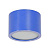 Уличный светильник TopDecor Tubo IP P1 19