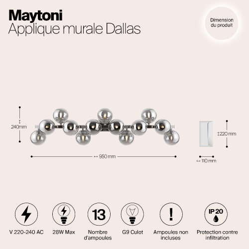 Бра Maytoni Dallas MOD547WL-13CH Бра Maytoni Dallas MOD547WL-13CH