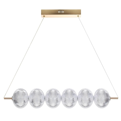 Подвесной светодиодный светильник Lumion Ledio Caprice 6577/36L Подвесной светодиодный светильник Lumion Ledio Caprice 6577/36L
