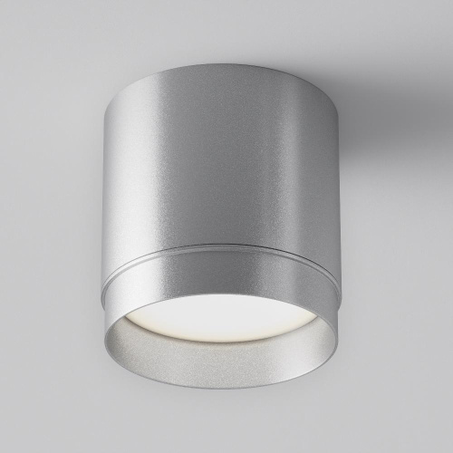 Потолочный светильник Technical C088CL-GX53-S Потолочный светильник Technical C088CL-GX53-S