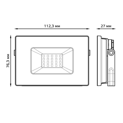 Прожектор светодиодный Gauss Elementary 20W 3000К 613527120 Прожектор светодиодный Gauss Elementary 20W 3000К 613527120