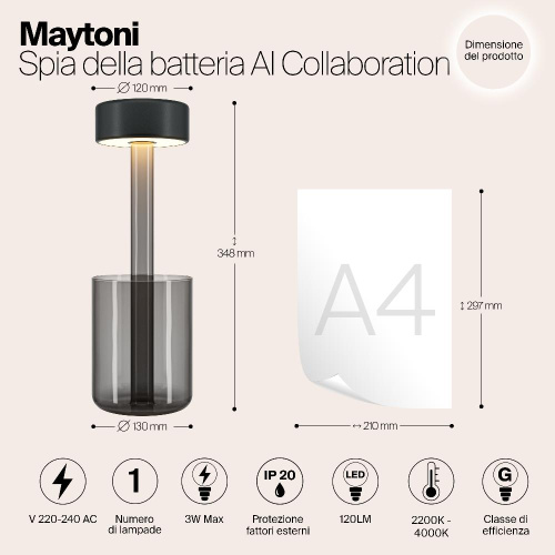 Аккумуляторный светильник Maytoni MOD229TL-L3B3K3 Аккумуляторный светильник Maytoni MOD229TL-L3B3K3