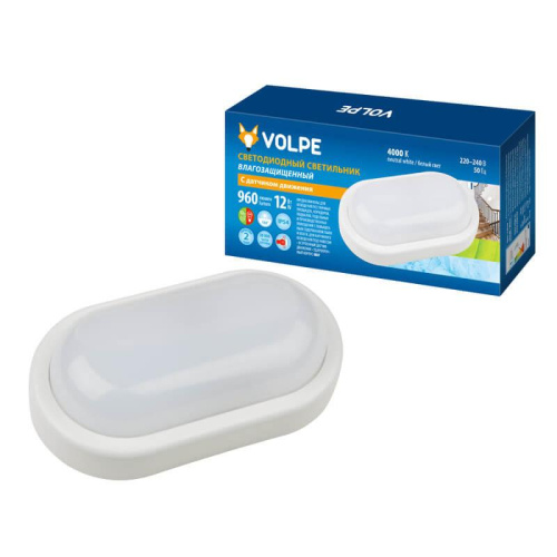 Потолочный светодиодный светильник Volpe ULW-Q212 12W/NW Sensor IP54 White UL-00003229 Потолочный светодиодный светильник Volpe ULW-Q212 12W/NW Sensor IP54 White UL-00003229