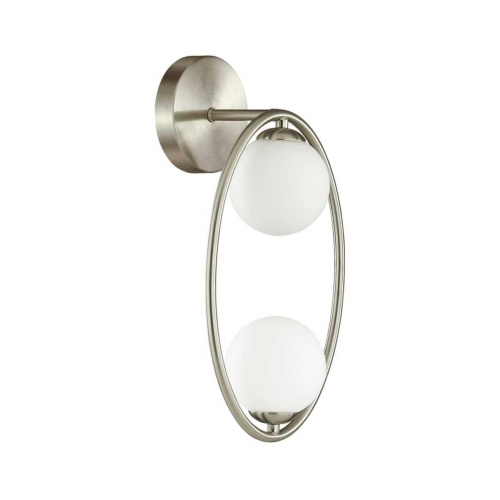 Бра Odeon Light Modern Slota 4807/2W Бра Odeon Light Modern Slota 4807/2W