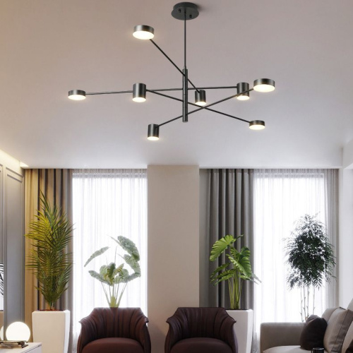 Люстра Motvikt Black 6 By Imperiumloft