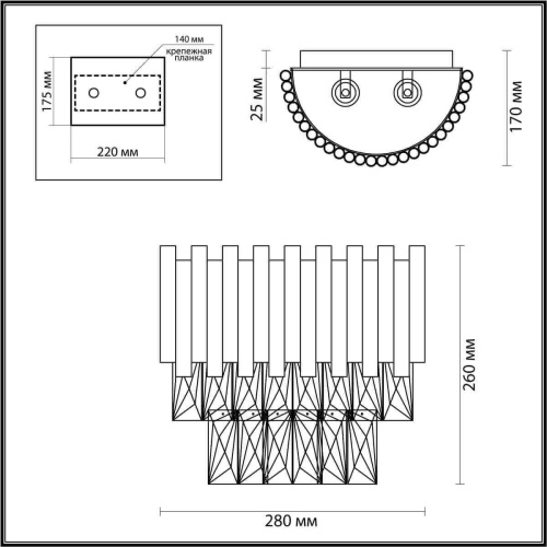 Настенный светильник Odeon Light Pallada 4120/2W Настенный светильник Odeon Light Pallada 4120/2W
