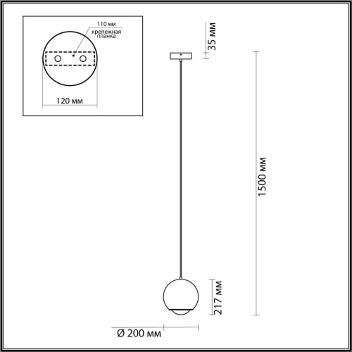 Подвесной светодиодный светильник Odeon Light Mia 4227/12L Подвесной светодиодный светильник Odeon Light Mia 4227/12L