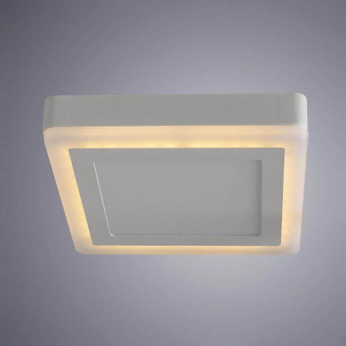 Потолочный светодиодный светильник Arte Lamp Altair A7716PL-2WH Потолочный светодиодный светильник Arte Lamp Altair A7716PL-2WH