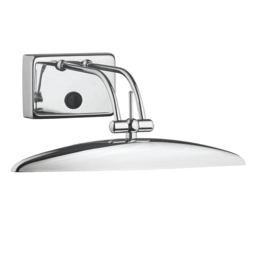 Подсветка для картин Ideal Lux Mirror-20 AP2 Cromo 017334 Подсветка для картин Ideal Lux Mirror-20 AP2 Cromo 017334