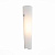 Настенный светодиодный светильник ST Luce Snello SL508.501.01