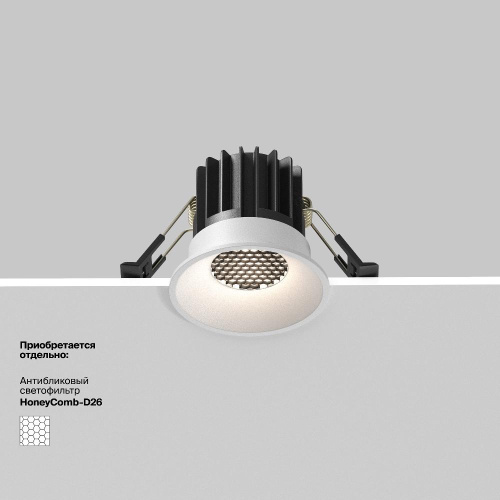 Встраиваемый светильник Technical DL058-7W3K-W Встраиваемый светильник Technical DL058-7W3K-W