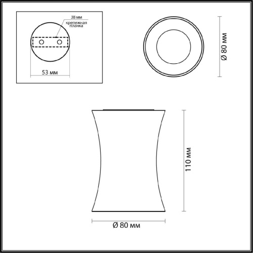 Потолочный светильник Odeon Light Zetta 4271/1C Потолочный светильник Odeon Light Zetta 4271/1C