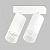 Спот IMEX Grido GU10 IL.0005.5301-2-WH