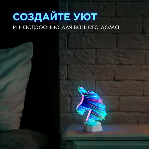 Светильник-ночник OGM Единорог NL-03 Светильник-ночник OGM Единорог NL-03