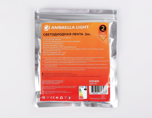 Светодиодная лента Ambrella Light 17W/m 240LED/m 2835SMD теплый белый 5M GS1401 Светодиодная лента Ambrella Light 17W/m 240LED/m 2835SMD теплый белый 5M GS1401