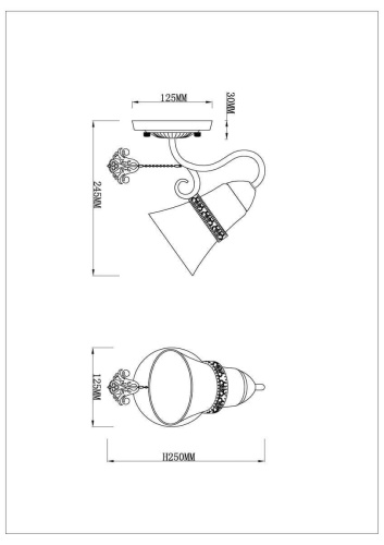 Бра Rivoli Zeffiro 2040-401