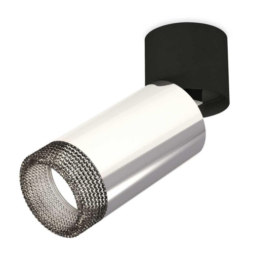 Комплект спота Ambrella light Techno Spot XM (A2221, C6325, N6151) XM6325041 Комплект спота Ambrella light Techno Spot XM (A2221, C6325, N6151) XM6325041