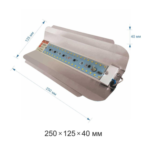 Прожектор светодиодный Apeyron 40W 6500K 05-27 Прожектор светодиодный Apeyron 40W 6500K 05-27