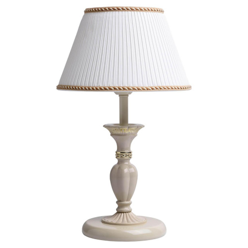 Настольная лампа MW-Light Ариадна 450033801 Настольная лампа MW-Light Ариадна 450033801