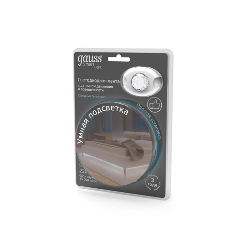 Светодиодная влагозащищенная лента Gauss 4,5W/m 30LED/m 2835SMD холодный белый 1,2M 311011205 Светодиодная влагозащищенная лента Gauss 4,5W/m 30LED/m 2835SMD холодный белый 1,2M 311011205