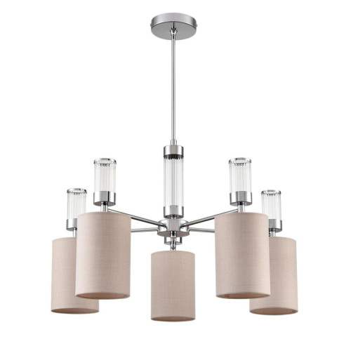 Подвесная люстра Lumion Moderni Arnika 6585/5 Подвесная люстра Lumion Moderni Arnika 6585/5