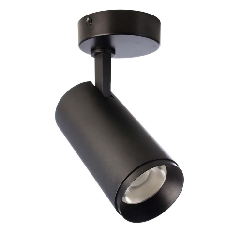 Накладной светодиодный светильник Deko-Light Lucea 348166 Накладной светодиодный светильник Deko-Light Lucea 348166