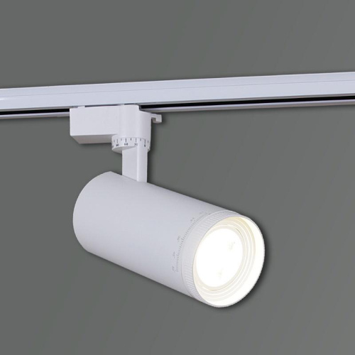 Трековый светильник Reluce 05830-9.3-001QY LED30W WT Трековый светильник Reluce 05830-9.3-001QY LED30W WT