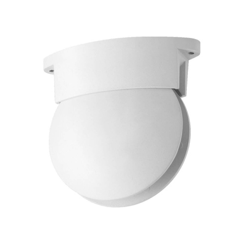 Уличный светодиодный светильник Odeon Light Hightech Arrow 3916/9CL Уличный светодиодный светильник Odeon Light Hightech Arrow 3916/9CL