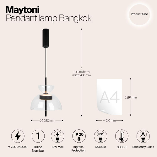 Подвесной светильник Maytoni MOD185PL-L6B3K2 Подвесной светильник Maytoni MOD185PL-L6B3K2