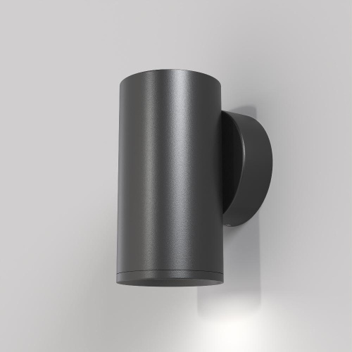Бра Maytoni Technical Focus S C068WL-01B Бра Maytoni Technical Focus S C068WL-01B
