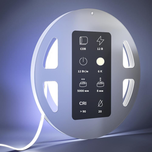 Светодиодная лента Led Strip 201077 Светодиодная лента Led Strip 201077