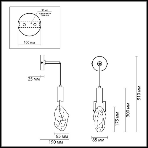 Бра Odeon Light Lia 4372/5WL Бра Odeon Light Lia 4372/5WL