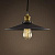 Подвесной Светильник Loft Cone Pendant 30 By Imperiumloft