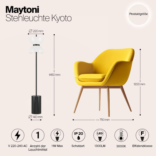 Напольный светильник (торшер) Maytoni MOD178FL-L11B3K Напольный светильник (торшер) Maytoni MOD178FL-L11B3K
